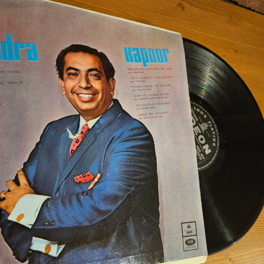 Mahendra Kapoor - 1st ring odeon Hit songs from films - in excellent