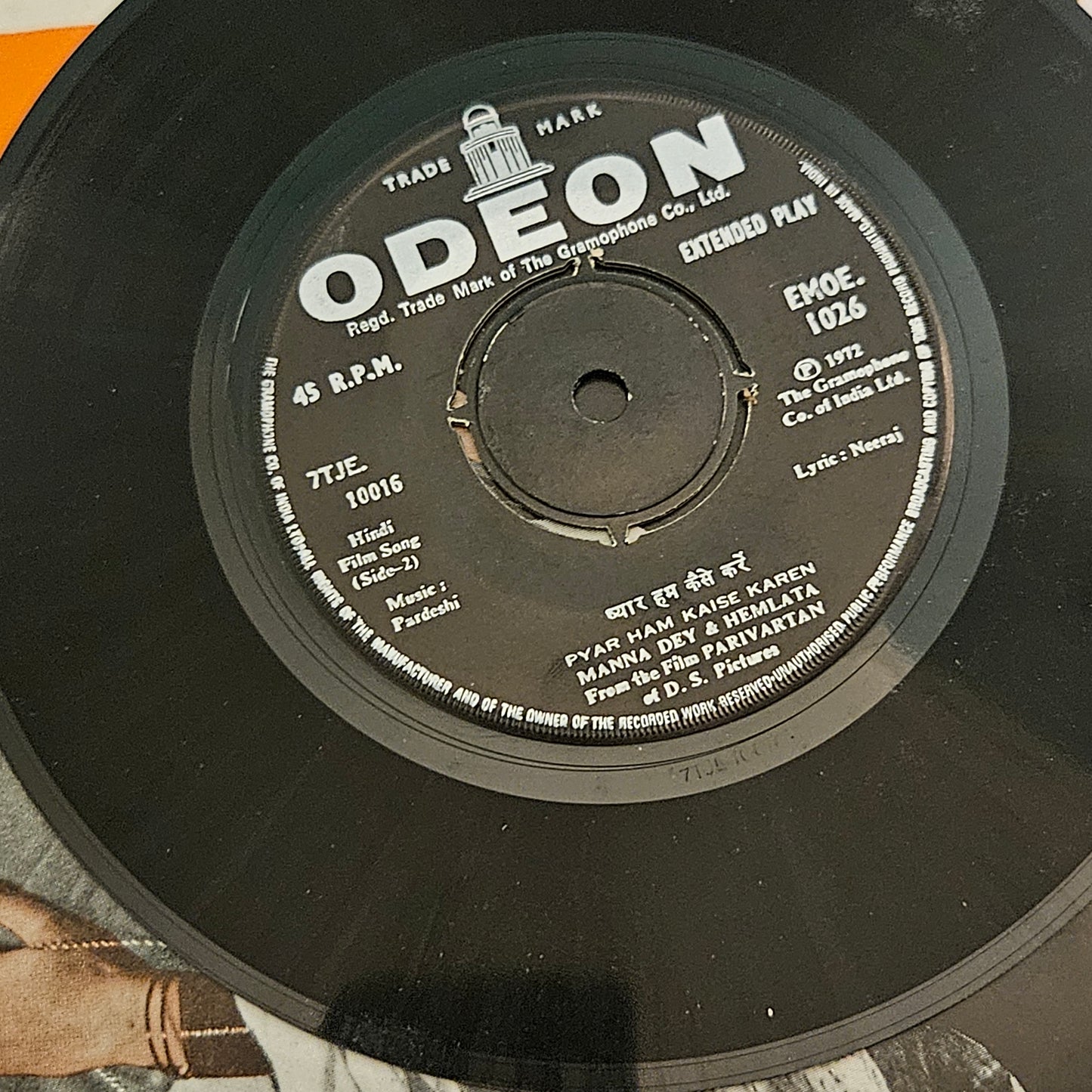 Parivartan - Music M K Pujari and Pardeshi classic Odeon EP in excellent