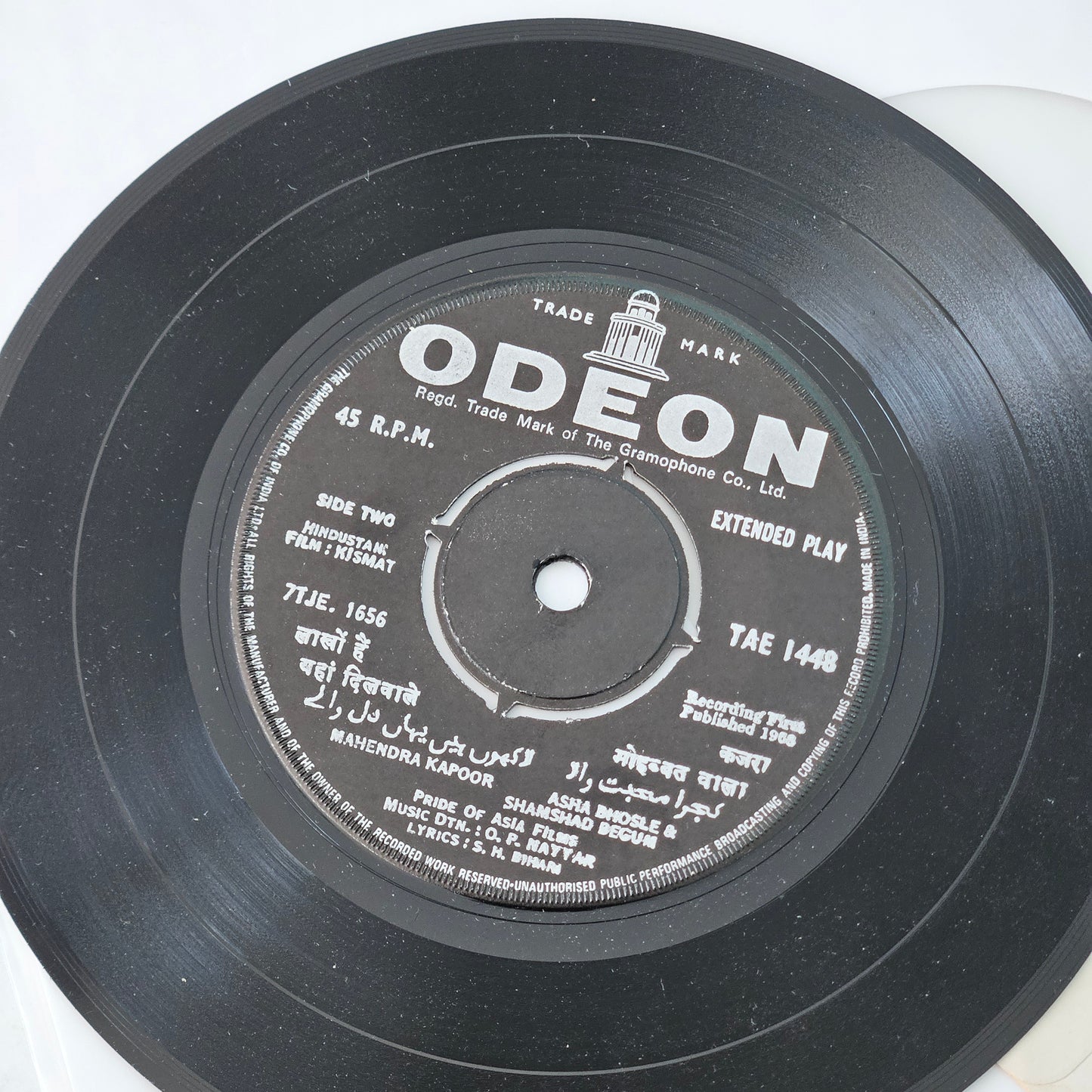 Kismat - O P Nayyar in Near mint  EP
