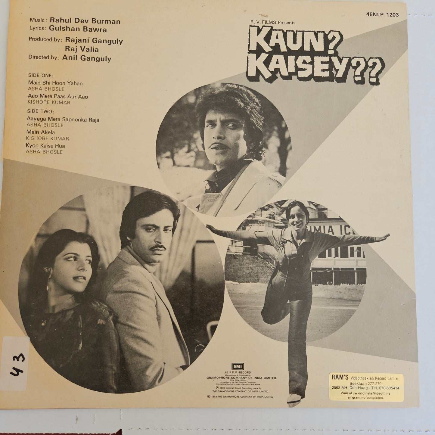 Kaun Kaise  - R D Burman Rare album 45 rpm LP in near mint condition Pristine