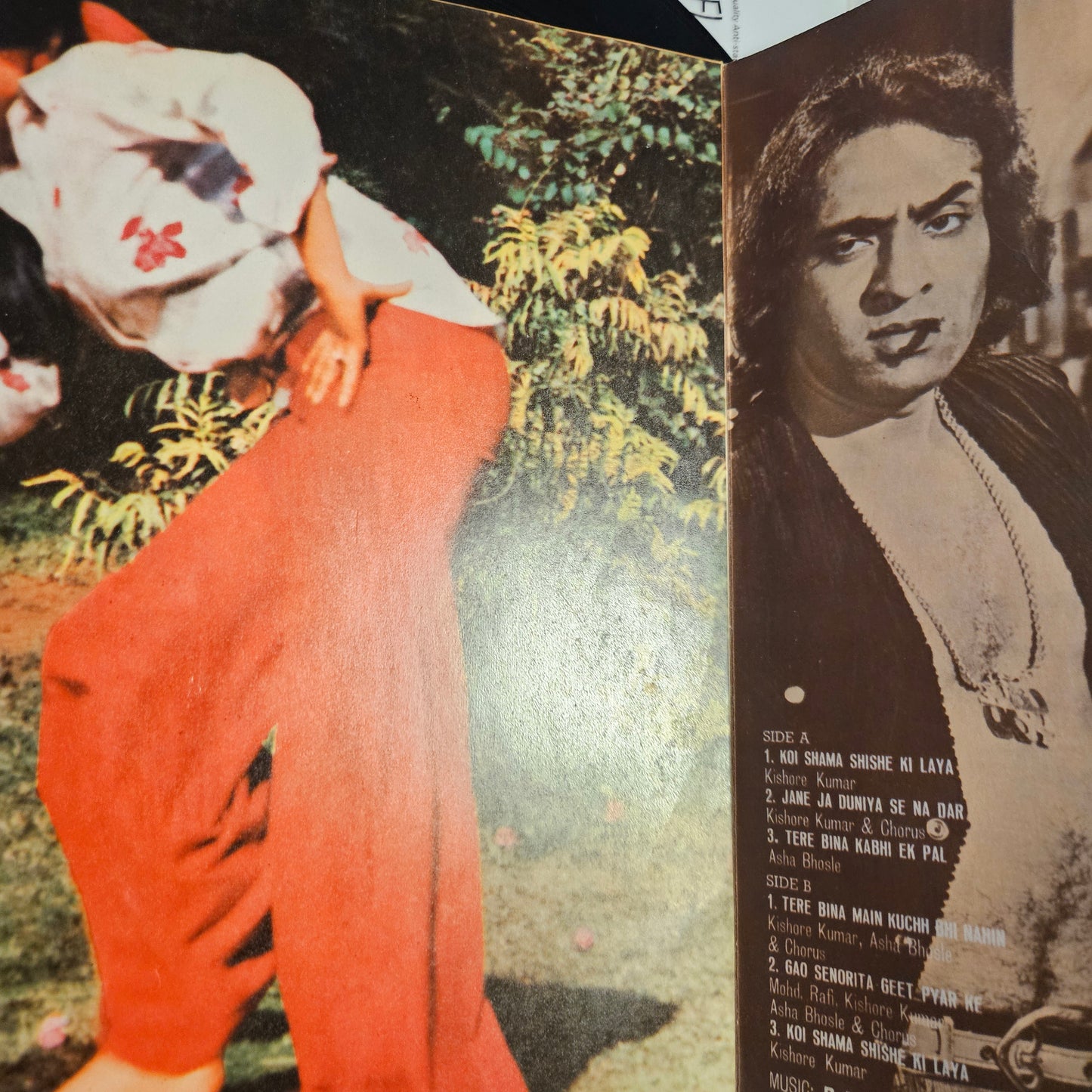 Nikamma  - by  R D Burman in near mint condition Pristine