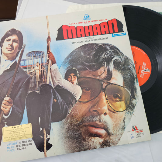 Mahaan - original soundtrack recorded in  premium stereo - Music by R. D. Burman blockbuster in Gatefold edition  in near mint condition