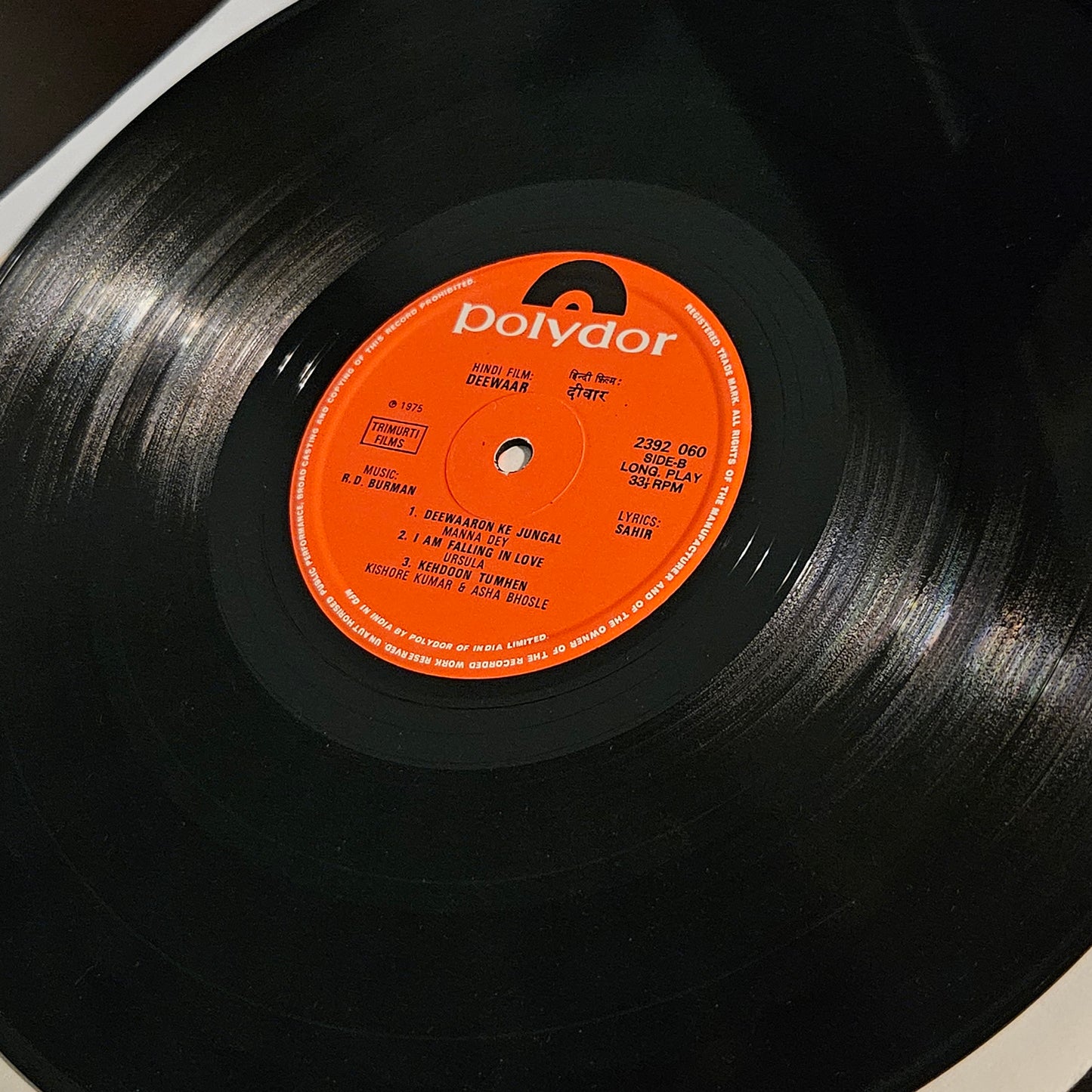 Deewar - R. D. Burman blockbuster in excellent - Songs only rare LP includes English song "I am falling in Love"