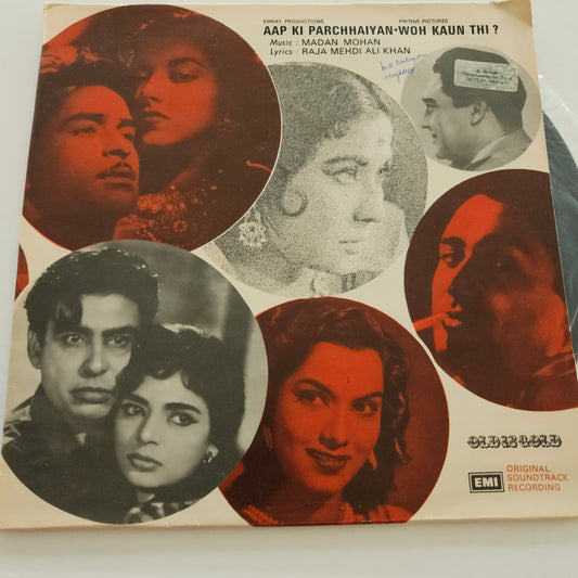 Aap Ki Parchhaiyan + Woh Kaun Thi  Madan Mohan and Lata in near Mint