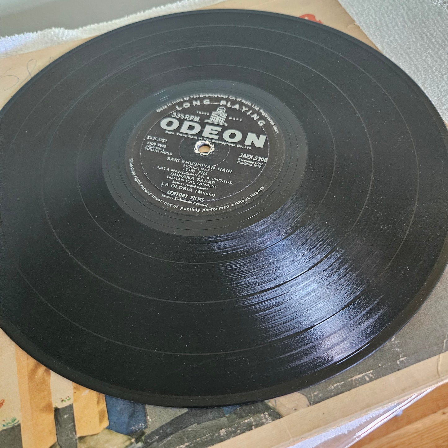 Suhana Safar  - Laxmikant Pyarelal Classic Rare ring Odeon pressing in vg+