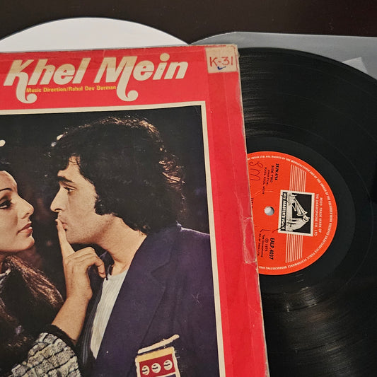 KHEL KHEL MEIN - R D Burman superhit record  pressing in Excellent