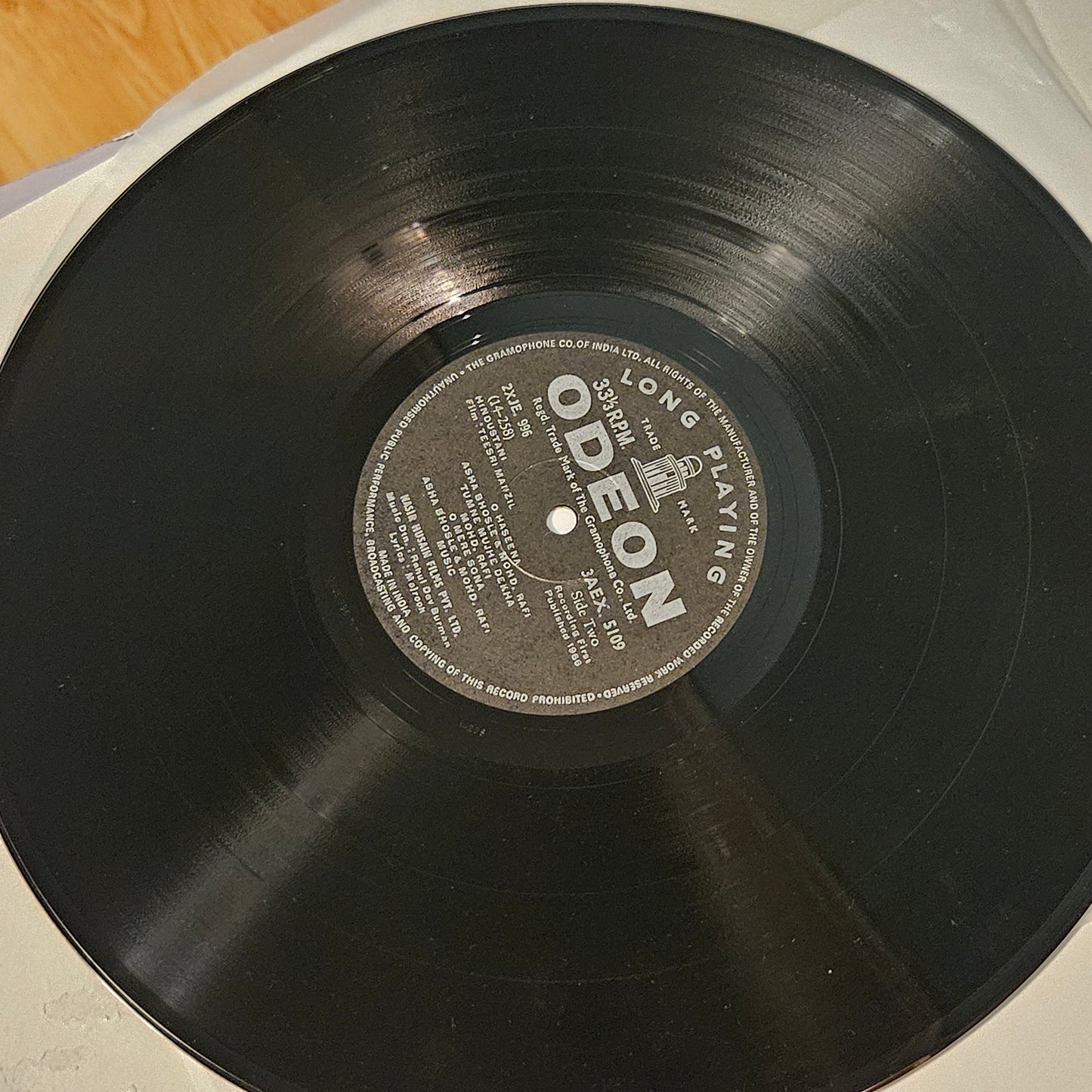 Teesri Manzil - R D Burman Superhit record in near mint condition