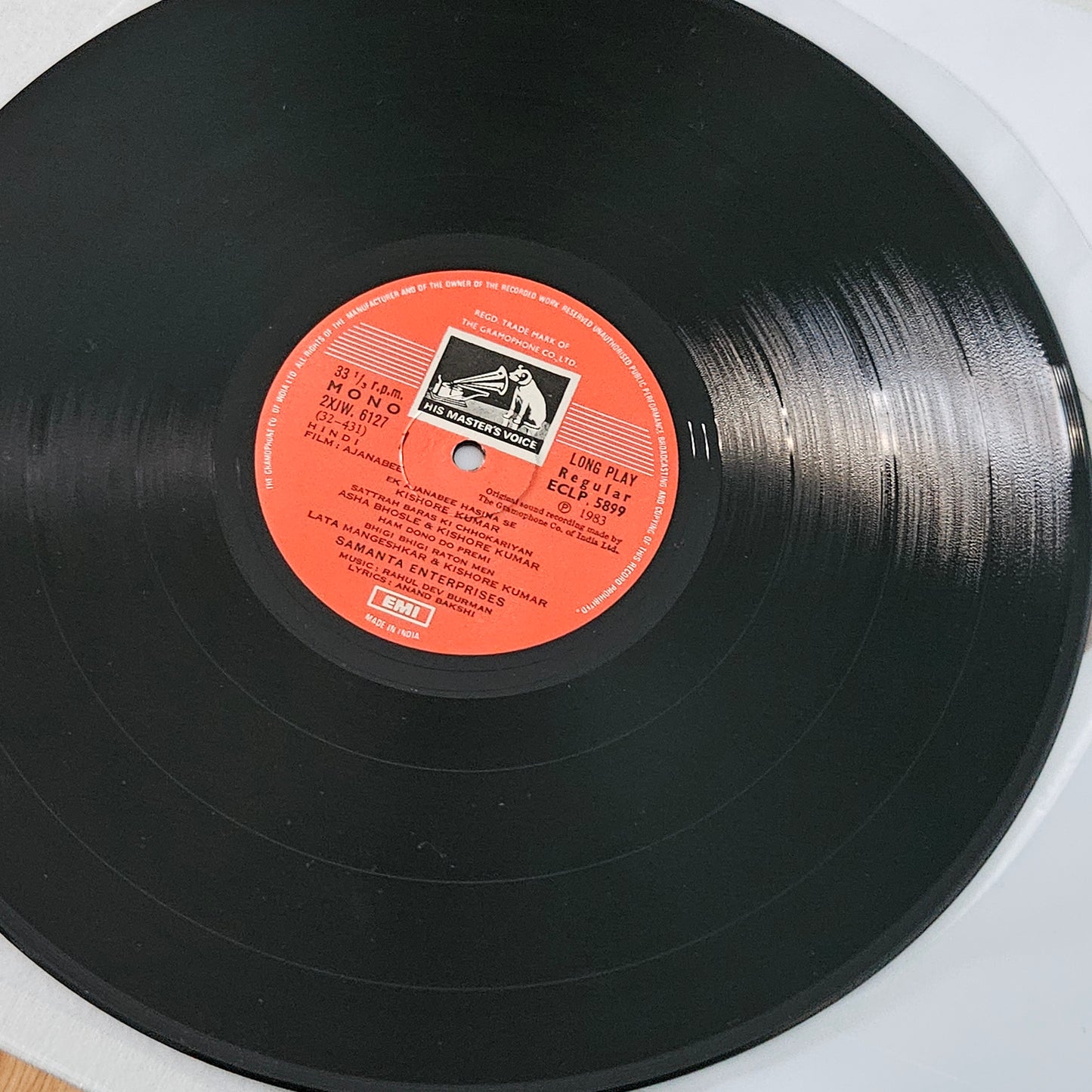 Ajanabee / Amanush   R D burman and Shyamal Mitra in near mint condition