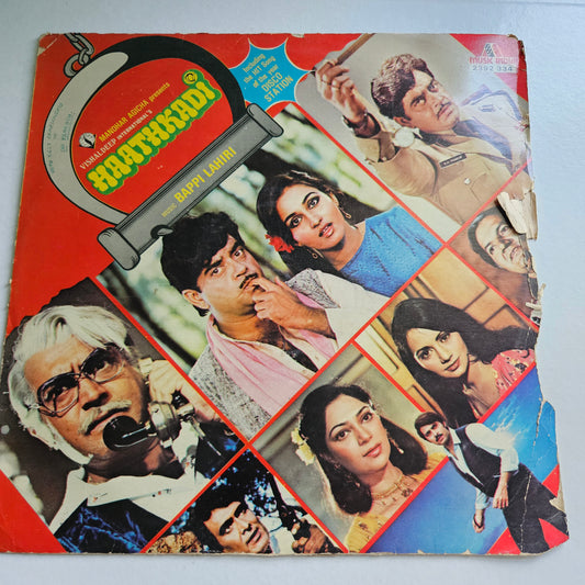 HAATHKADI - Music By bappi Lahiri with Superhit song "DISCO STATION DISCO"  in Excellent condition
