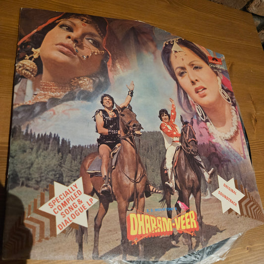 DHARAM-VEER - Collectible Multifold Laxmikant Pyarelal Superhit album in near mint Pristine