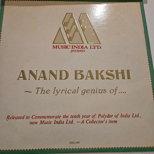 Anand Bakshi - Lyrical Genius - Collectible Item - near mint