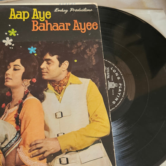 Aap Aye Bahar Ayee -  1st pressing - Ring odeon - Music by Laxmikant Pyarelal in excellent