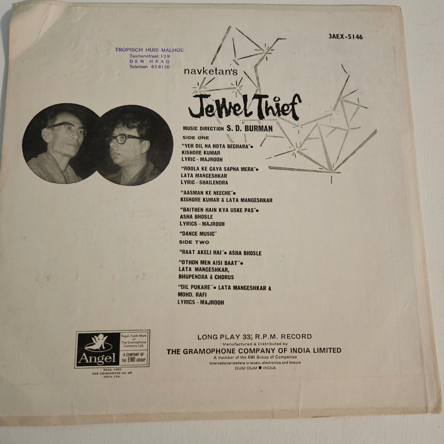 Jewel Thief - Original Soundtrack by S. D. Burman Superhit in 180 GM Odeon near mint condition