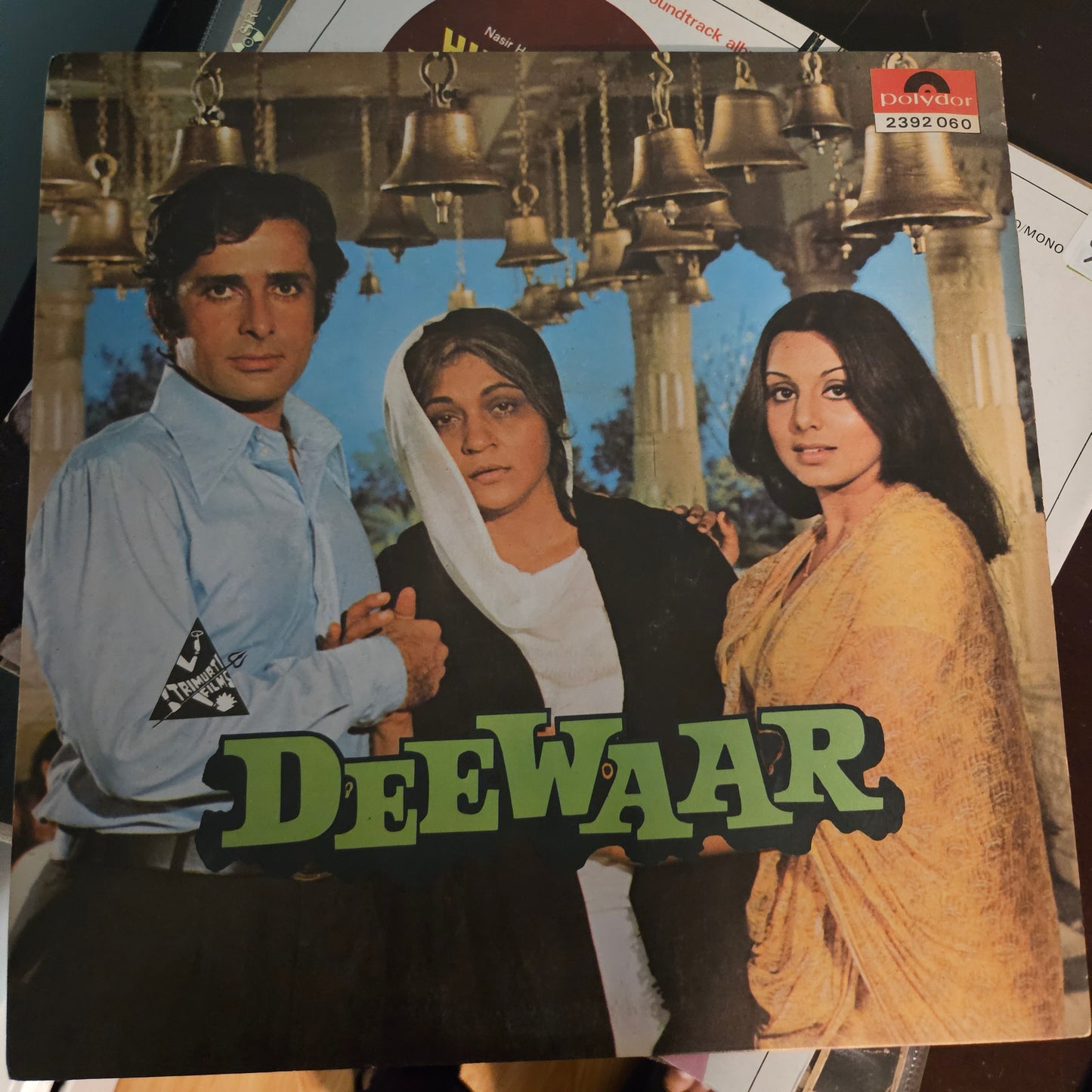 Deewar - R. D. Burman blockbuster in excellent - Songs only rare LP includes English song "I am falling in Love"
