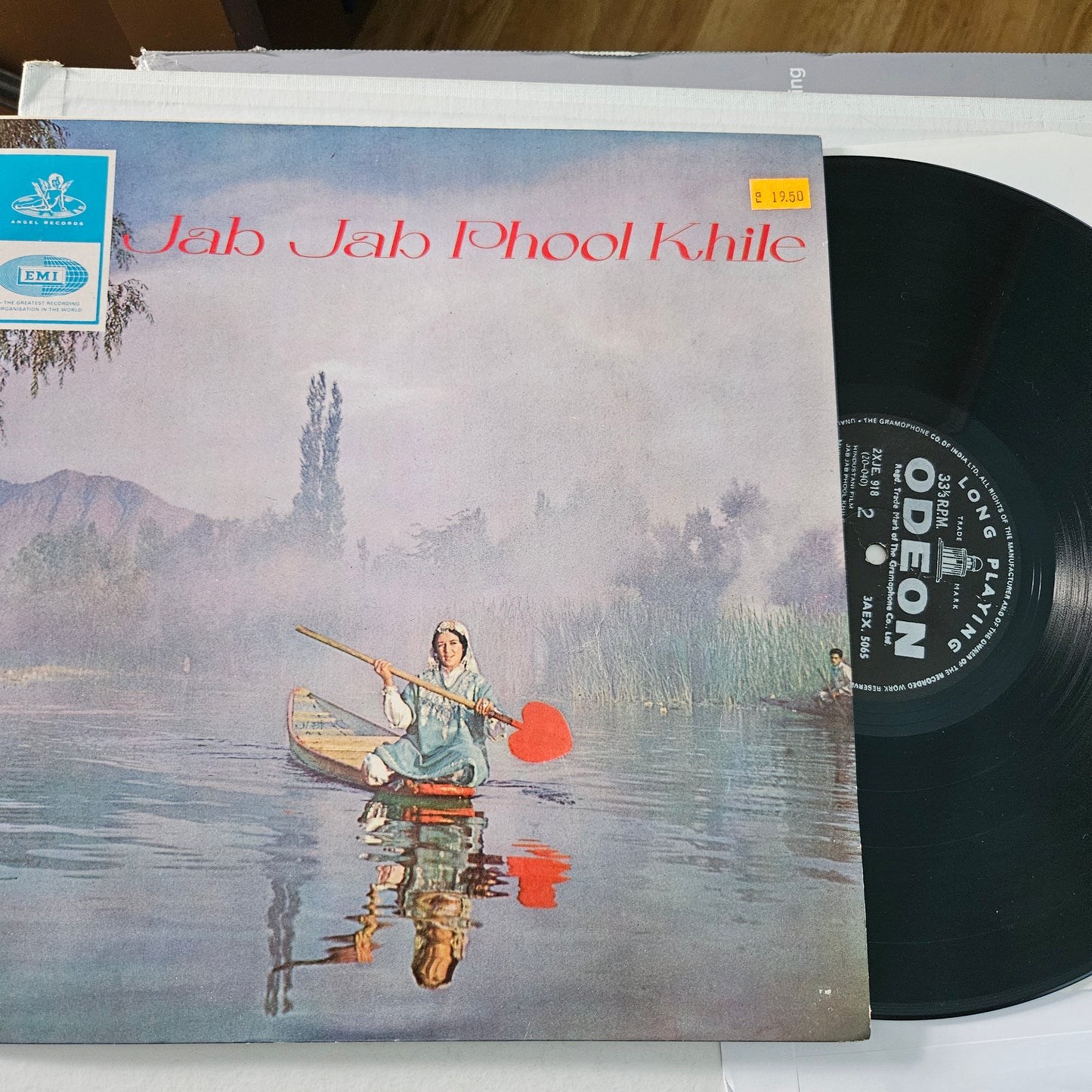 Jab Jab Phool Khile - original soundtrack by Kalyanji Anandji in pristine condition