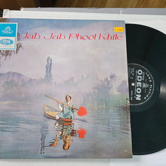 Jab Jab Phool Khile - original soundtrack by Kalyanji Anandji in pristine condition