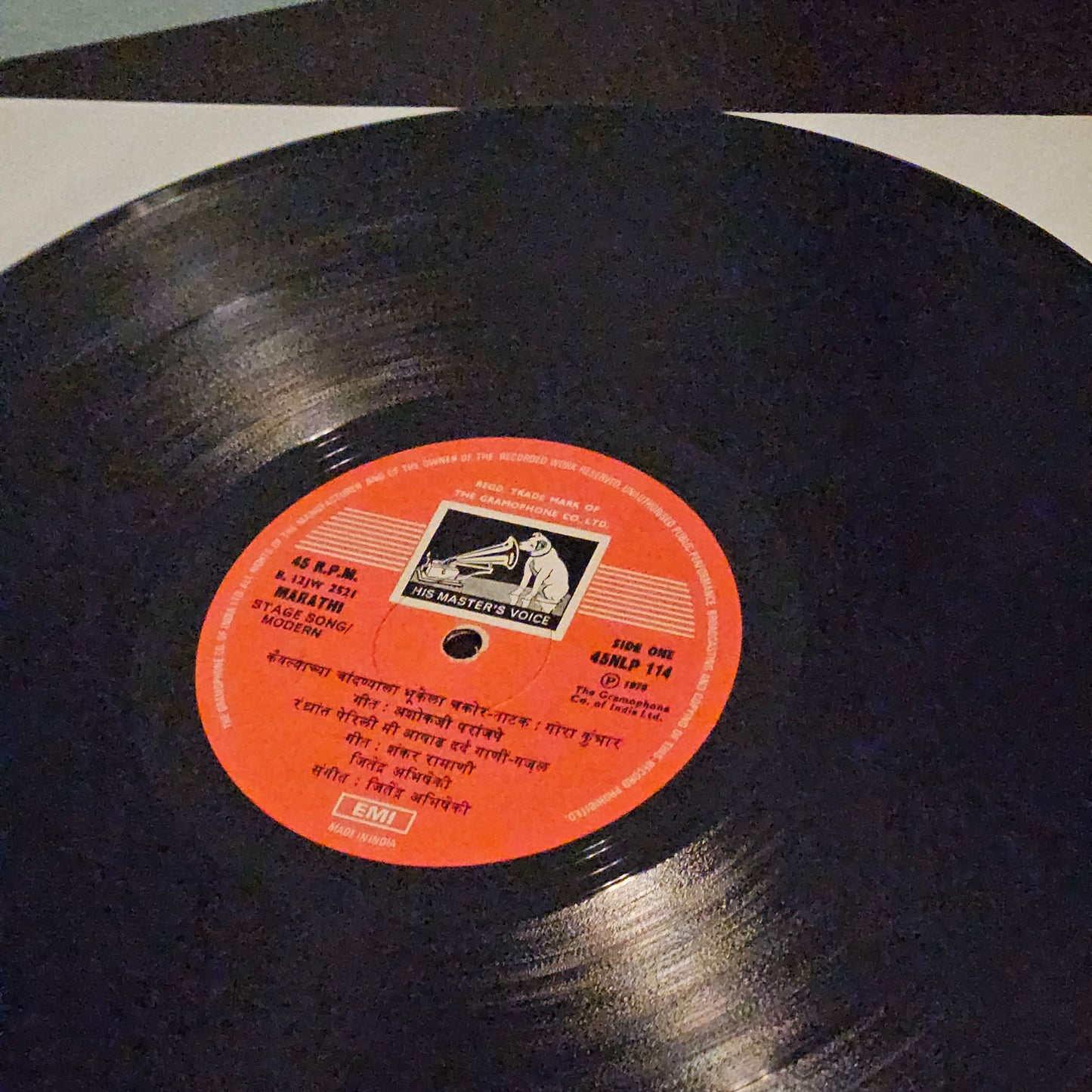 Jitendra Abhisheki – Swar Tarang in excellent