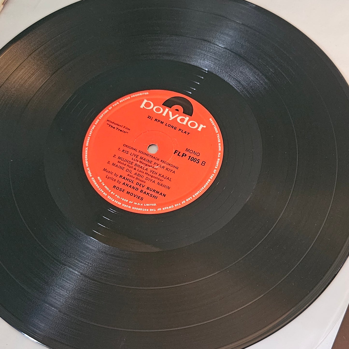 The Train - R D Burman superhit album 1st edition Heavy in Excellent  condition
