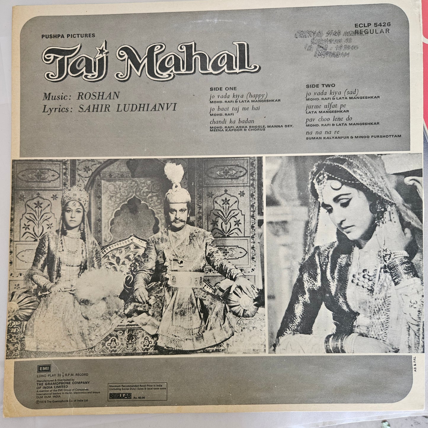TAJ MAHAL - Roshan - in near mint in Condition