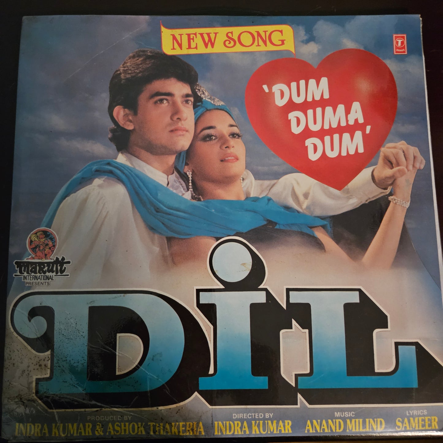 Dil - Amir khan and Anand Milind superhit in near mint Condition pristine