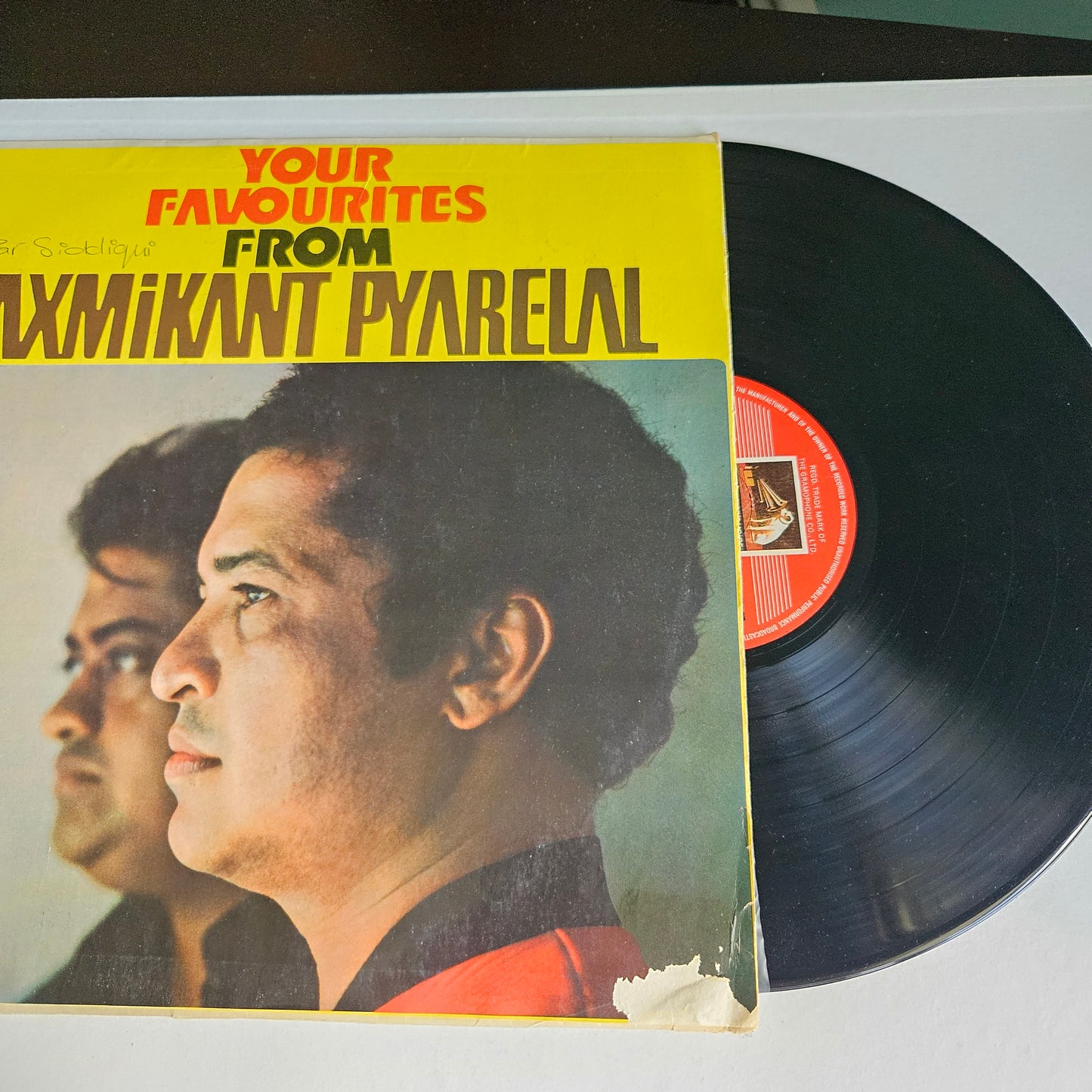 Laxmikant Pyarelal - Your Favourites from Laxmikant Pyarelal - red dog 1st HMV in excellent