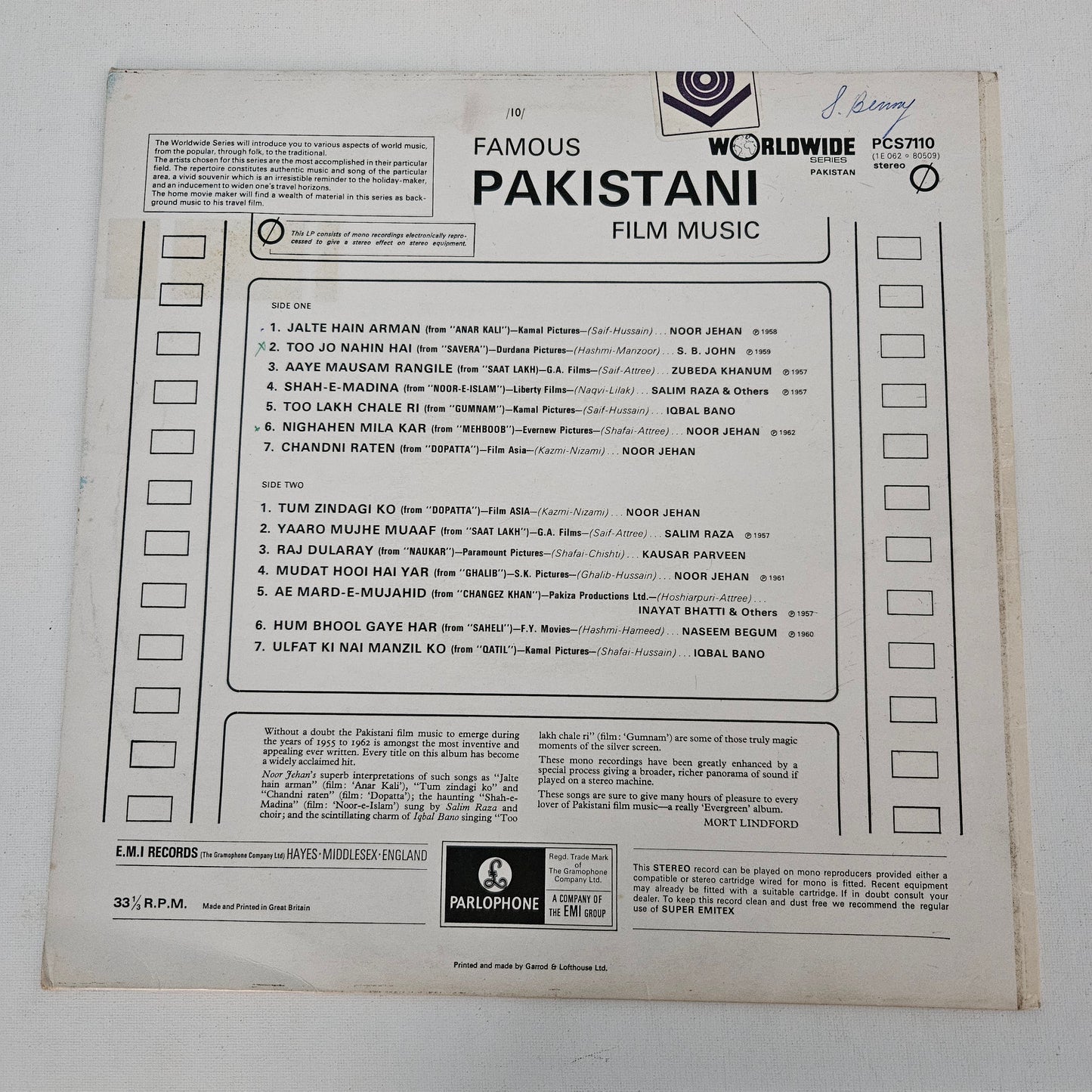 Various Artists - Famous Pakistani Film Music - Made in UK - Original soundtrack in Near Mint condition