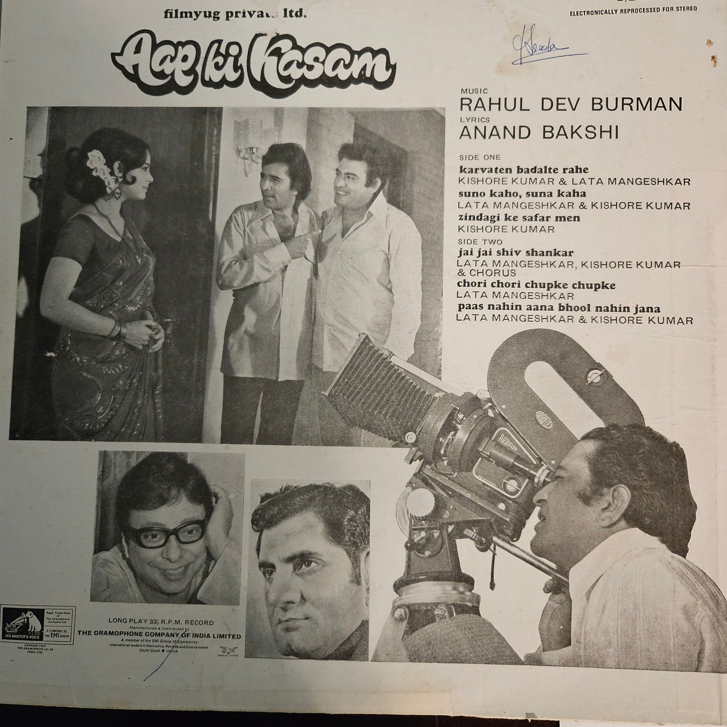 Aap Ki Kasam  - R. D. Burman Record in Excellent condition