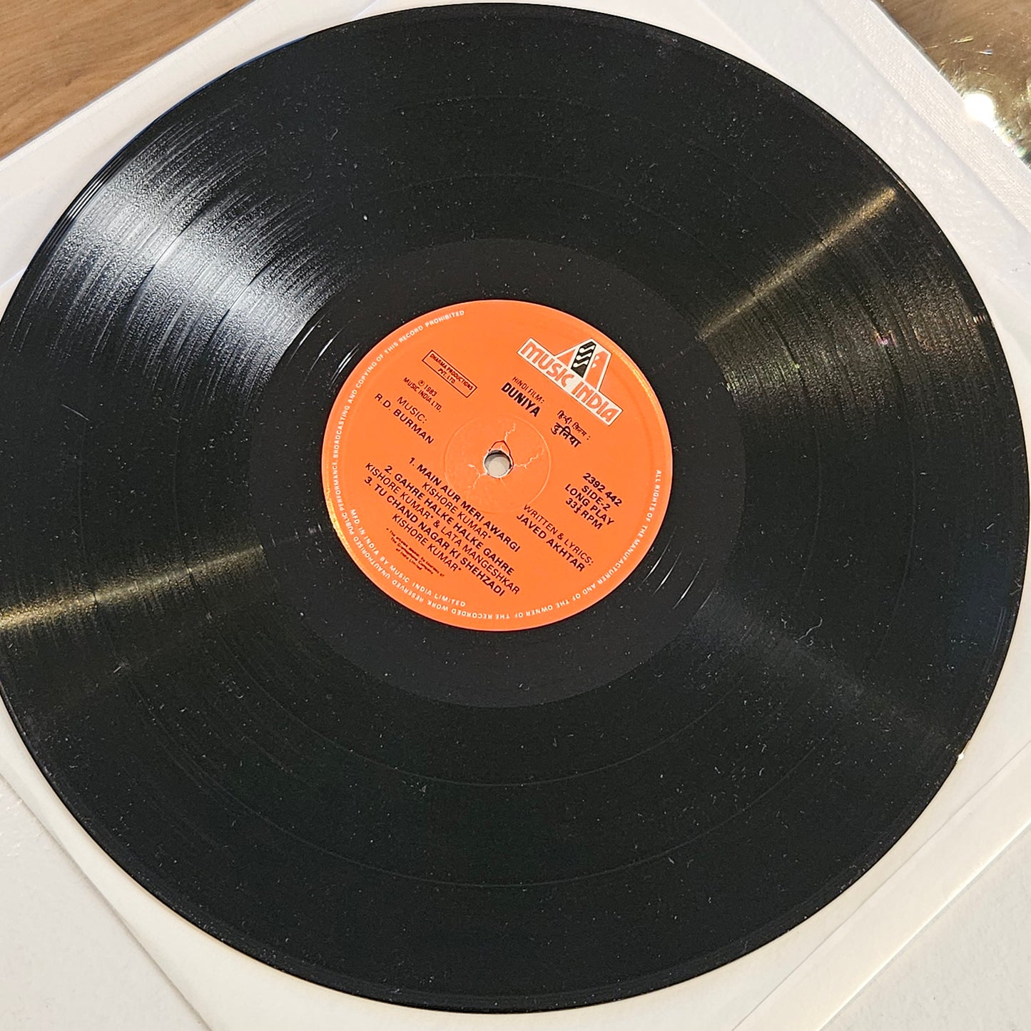 Duniya - R. D. Burman record includes superhit Kishore songs in near mint condition