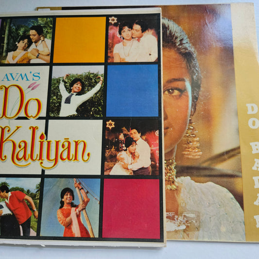 2 LPs Classic Ravi , Do Badan and Do Kaliyan in near mint