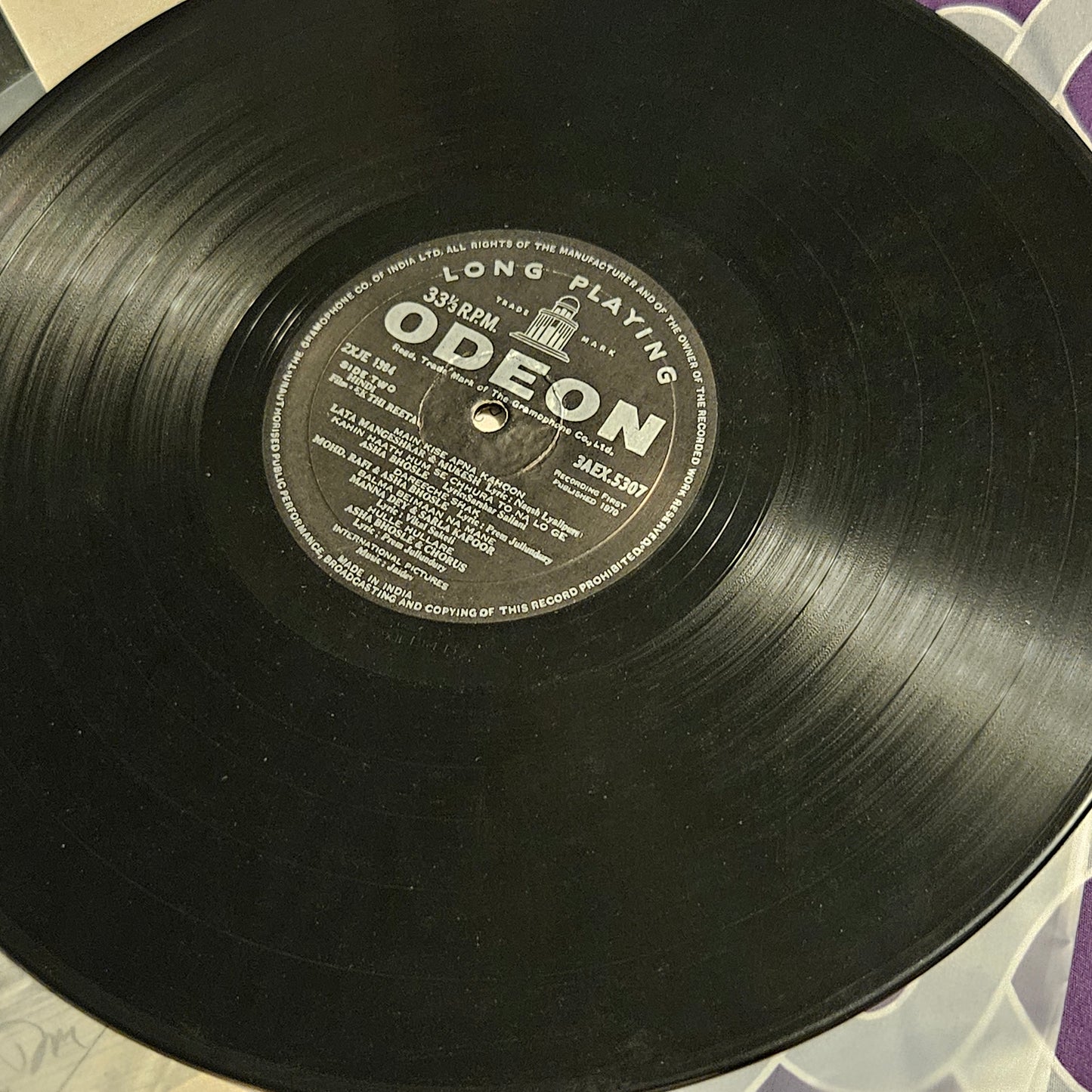 Ek Thi Reeta Rare music byJaidev Odeon Ring edition in excellent condition