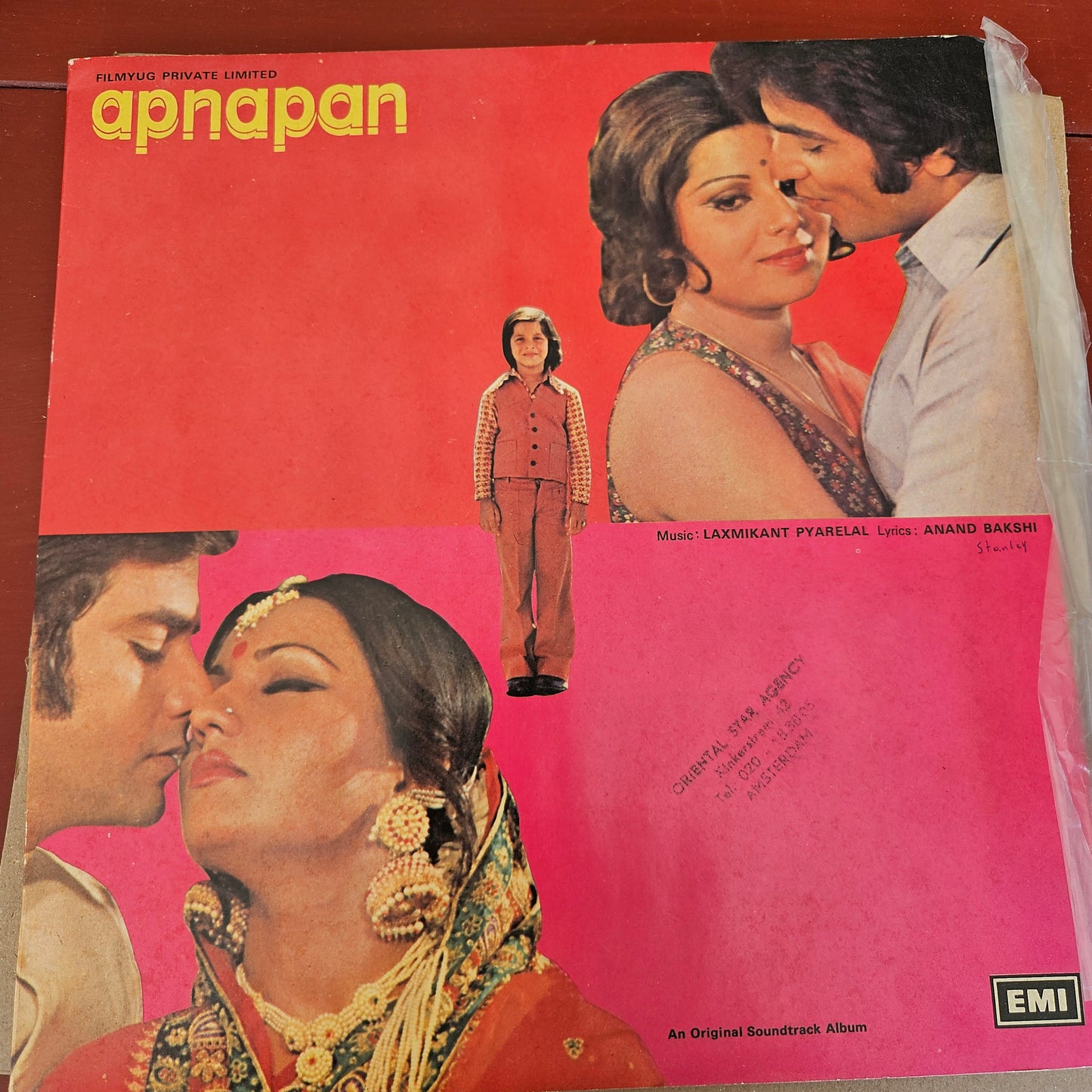 4 Lps supethit Laxmikant pyarelal Apnapan Gatefold Aasha gatefold, Bidaai and Sharda in excellent  to near mint