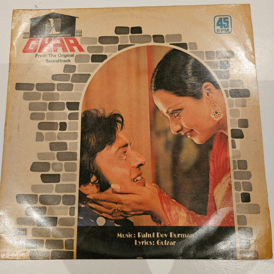 GHAR - R D Burman and Gulzar, Kishore and Lata Magic in excellent