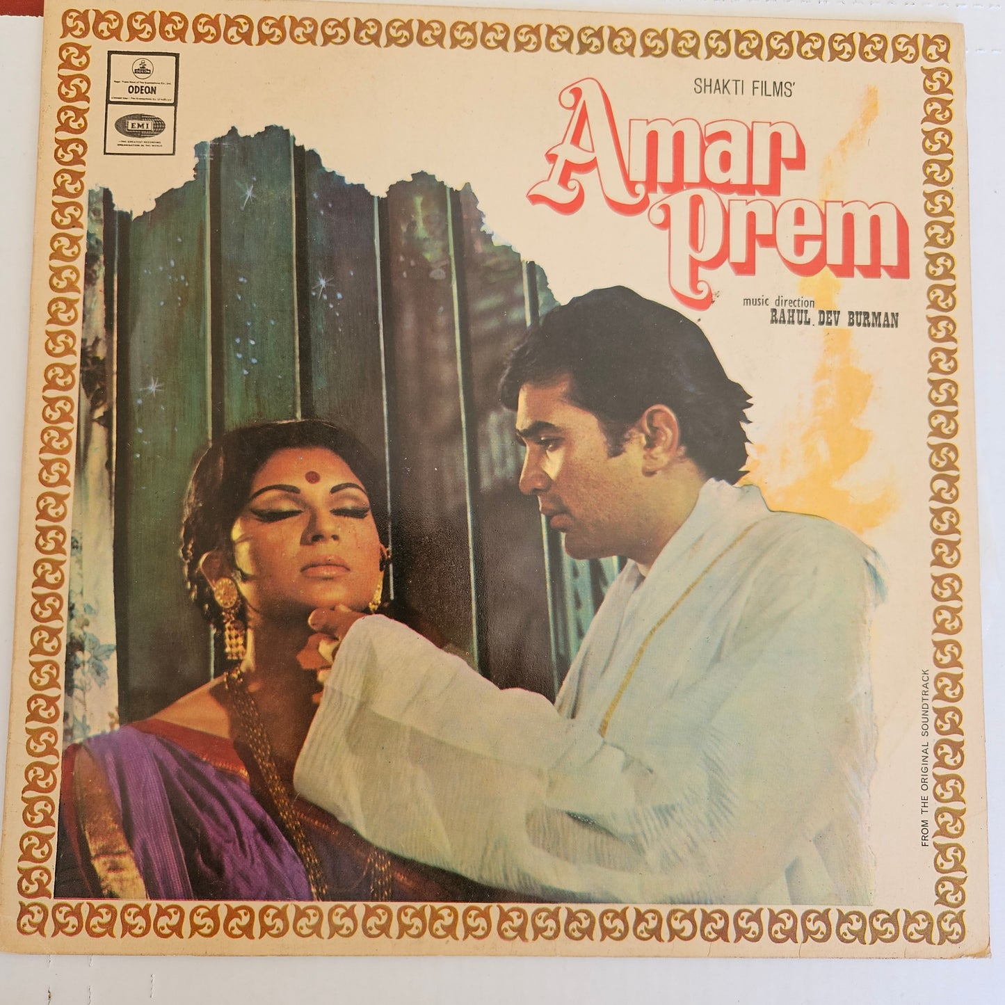 Amar Prem - R D Burman Odeon record in near mint condition