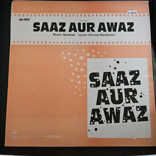 Saaz Aur Awaz - naushad Classical - Superhit in Near Mint