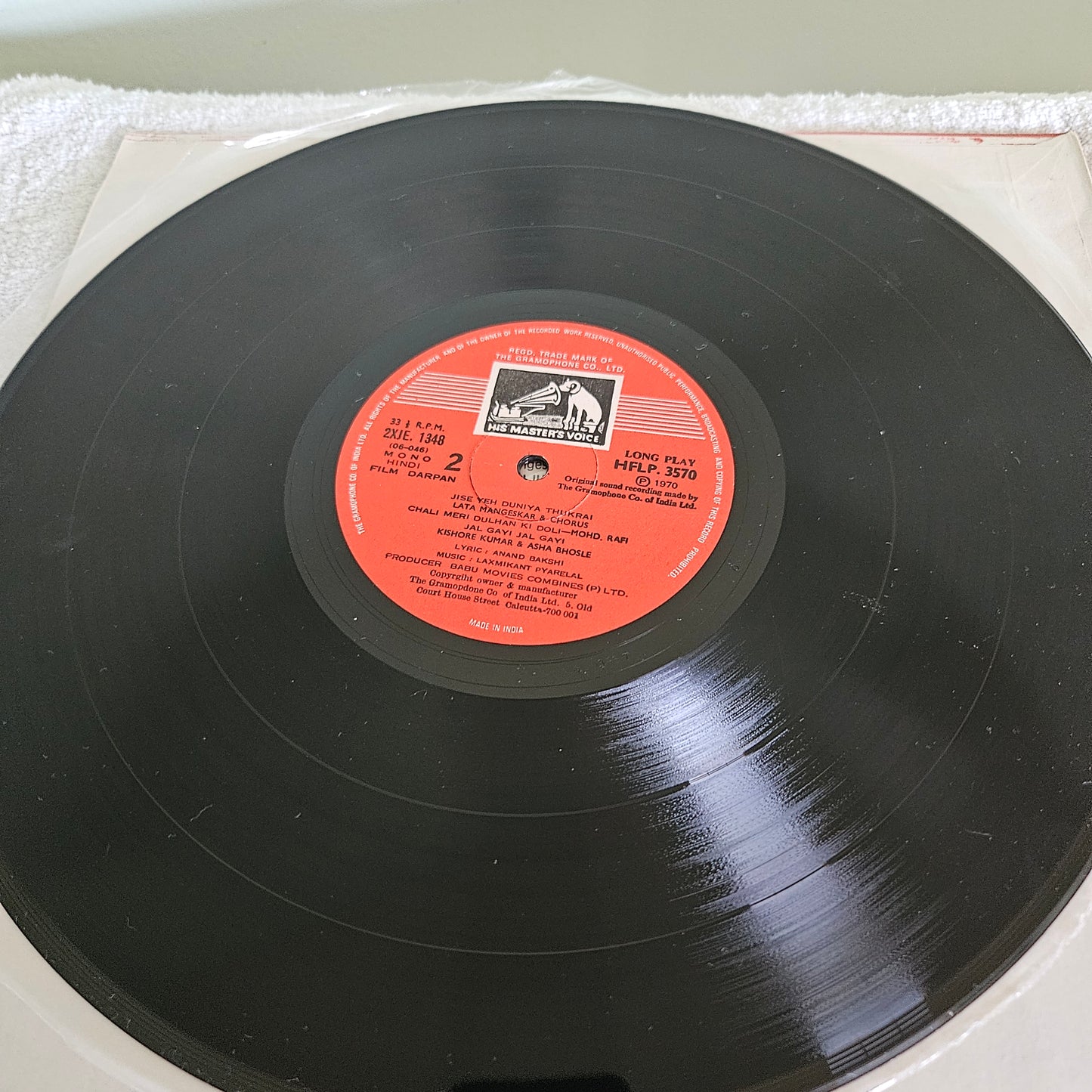 Darpan - music by Laxmikant Pyarelal in  in near mint condition Pristine