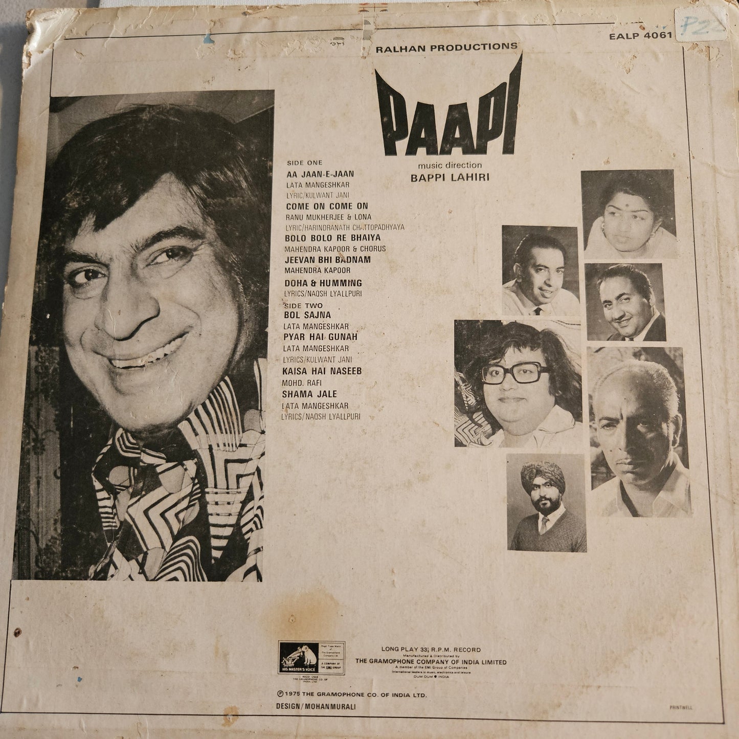 Paapi - Music by Bappi Lahiri - Psych funk in - 1st edition in Excellent condition