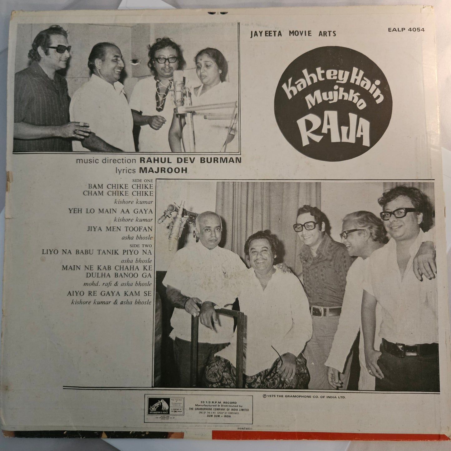 Kahtey Hain Mujhko Raja - Music by R. D. Burman -1st Edition in Excellent condition