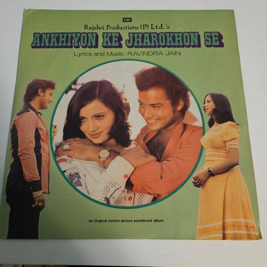 Ankhiyon Ke Jharokhon se - Ravindra jain and Rajshri Production superhit in near mint condition