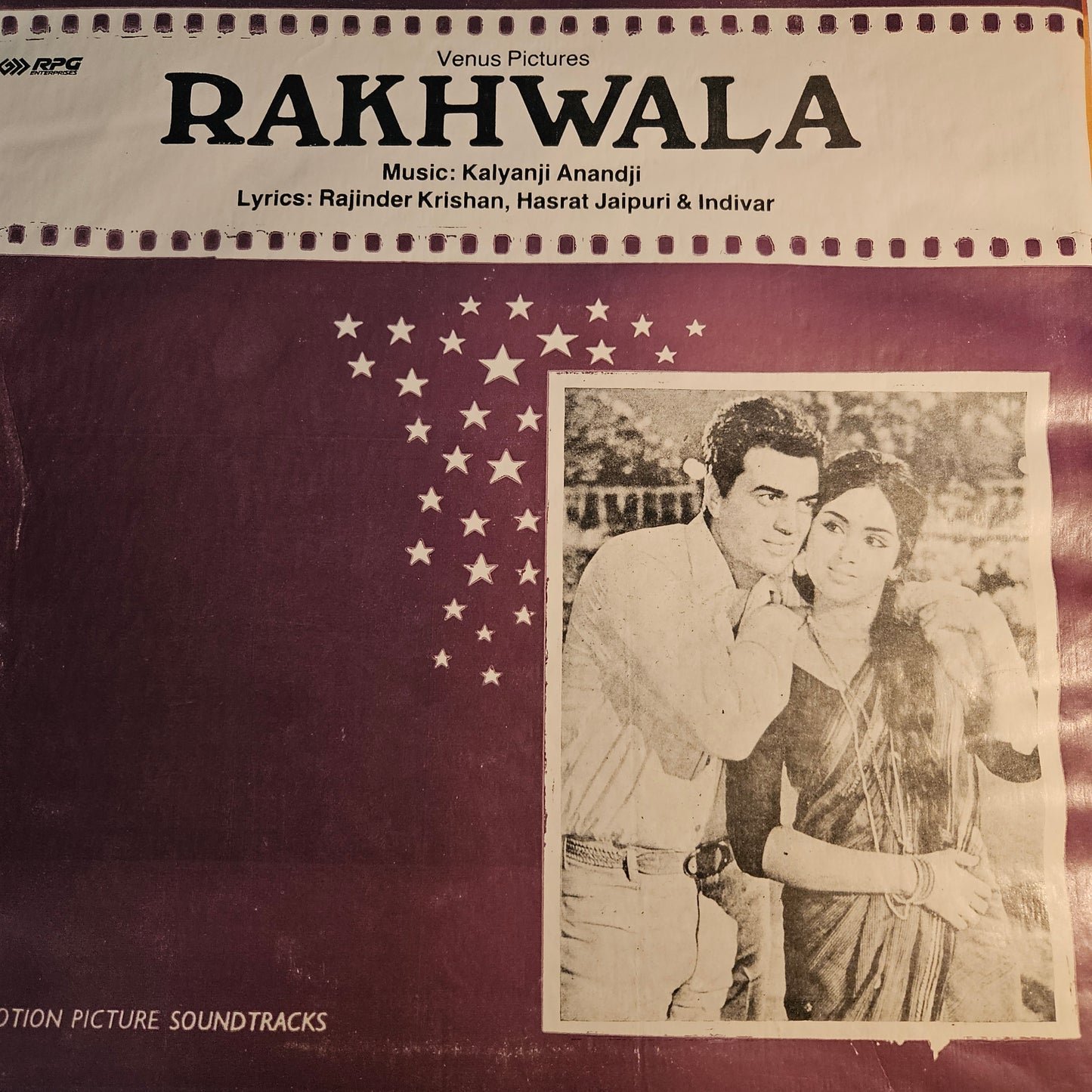 Rakhwala  -   Kalyanji Anandji  - near mint