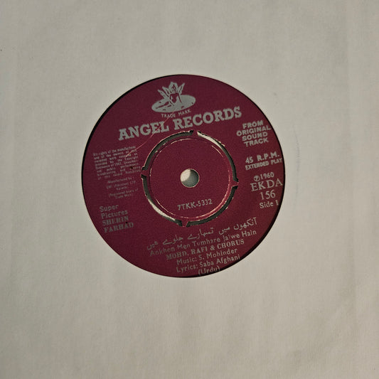 Shirin Farhad  - S Mohinder featuring full song Guzra Hua Zamana by Lata Rare classic superhit in Near mint Angel EP  - EKDA156