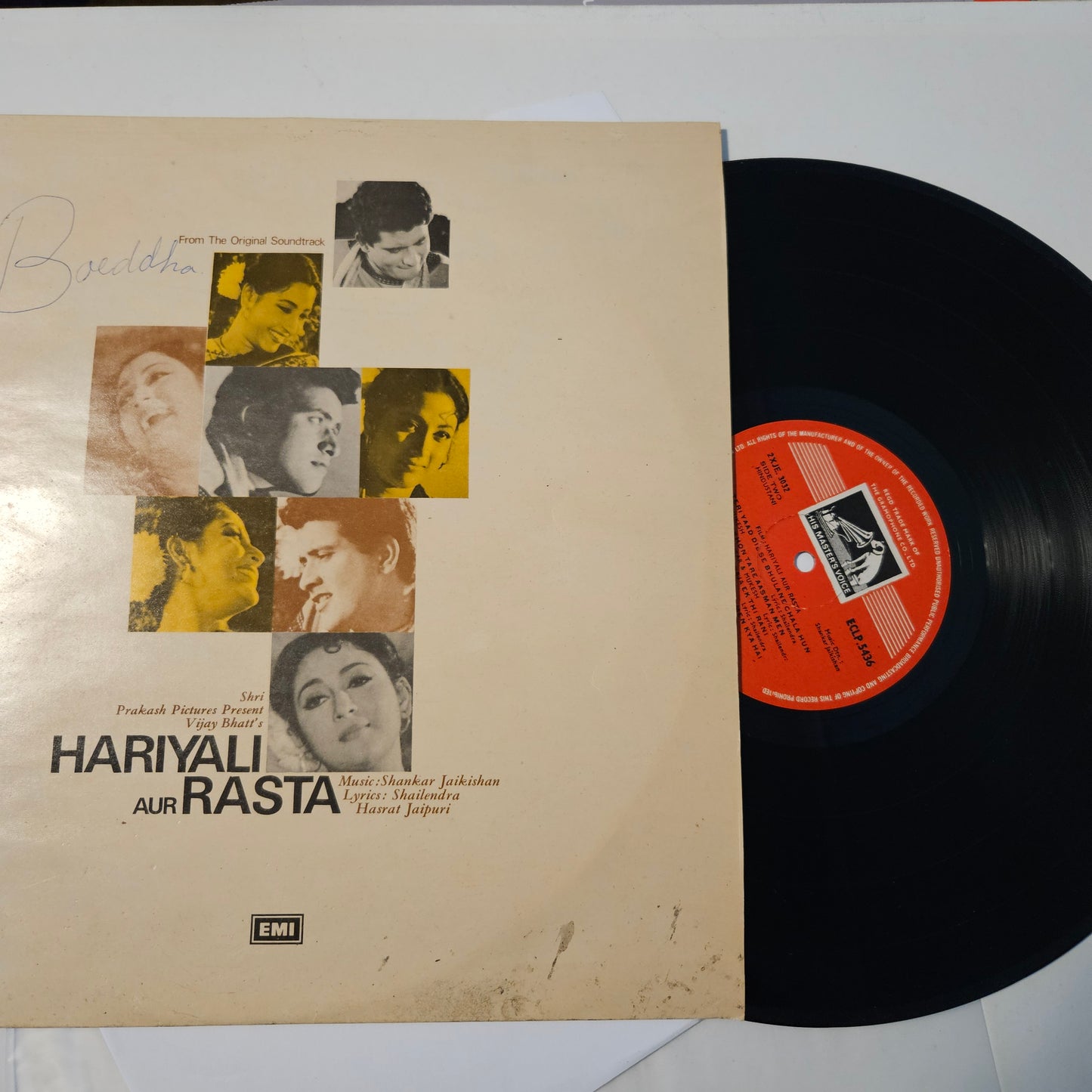 Hariyali Aur Rasta - Shankar Jaikishan - superb recording in EX+ condition