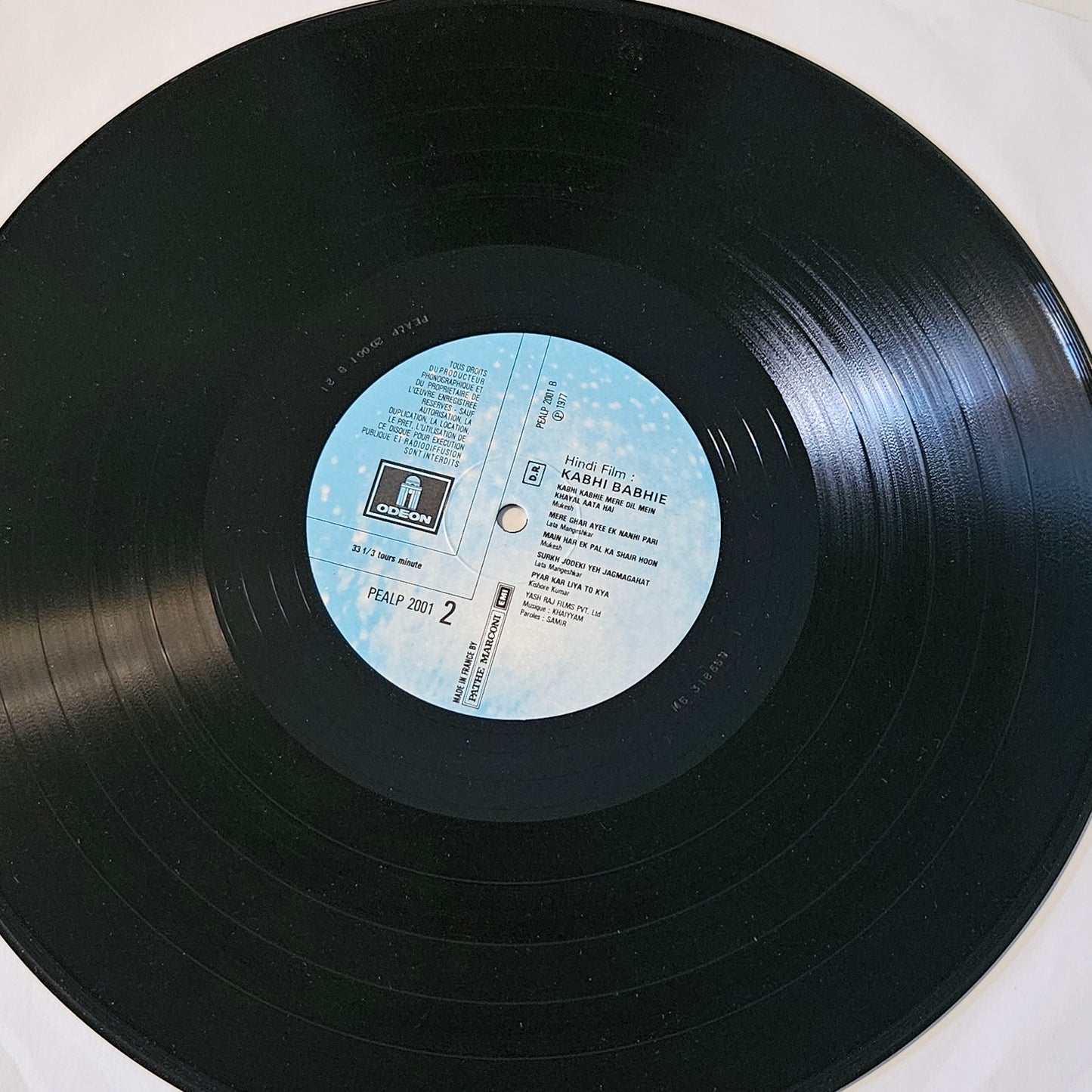 Kabhi Kabhie - Rare Odeon - Pressed in France - Khaiyyam and Sahir classic - in near mint Pristine condition