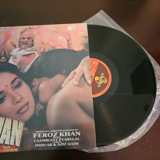 Dayavan - Laxmikant Pyarelal 1st Issue Near MInt