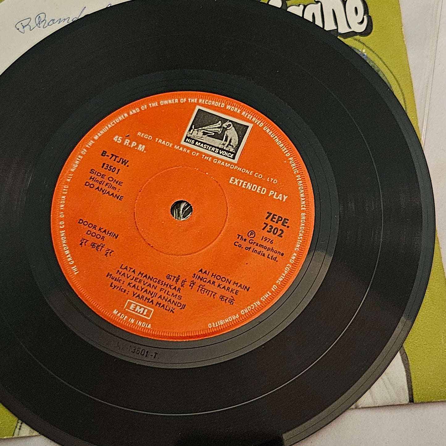 Do Anjaane - Kalyanji Anandji classic 1st HMV version EP in excellent