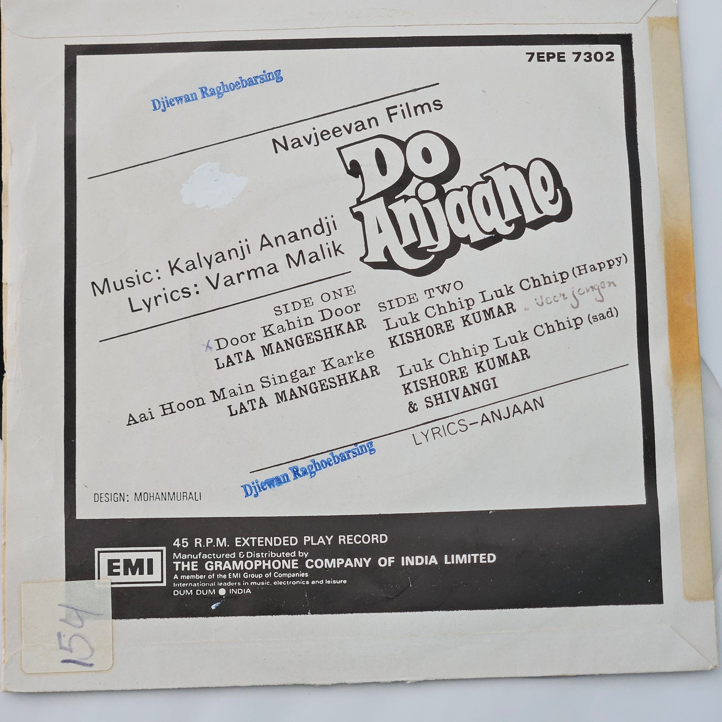Do Anjaane - Kalyanji Anandji classic 1st HMV version EP in near mint - kishore songs
