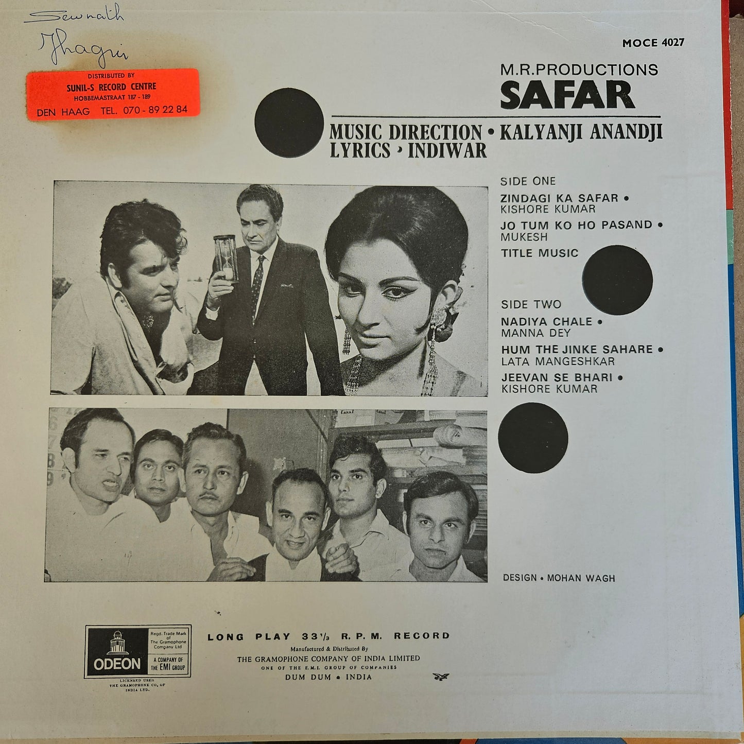 Safar- kalyanji Anandji classic in VG+ condition