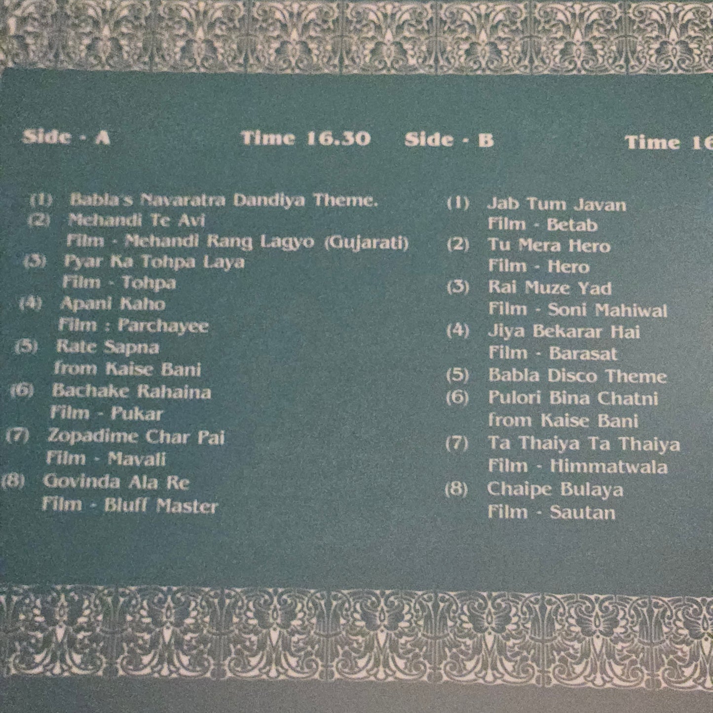 Babla - superhit record - Navaratra Disco dandia in near mint