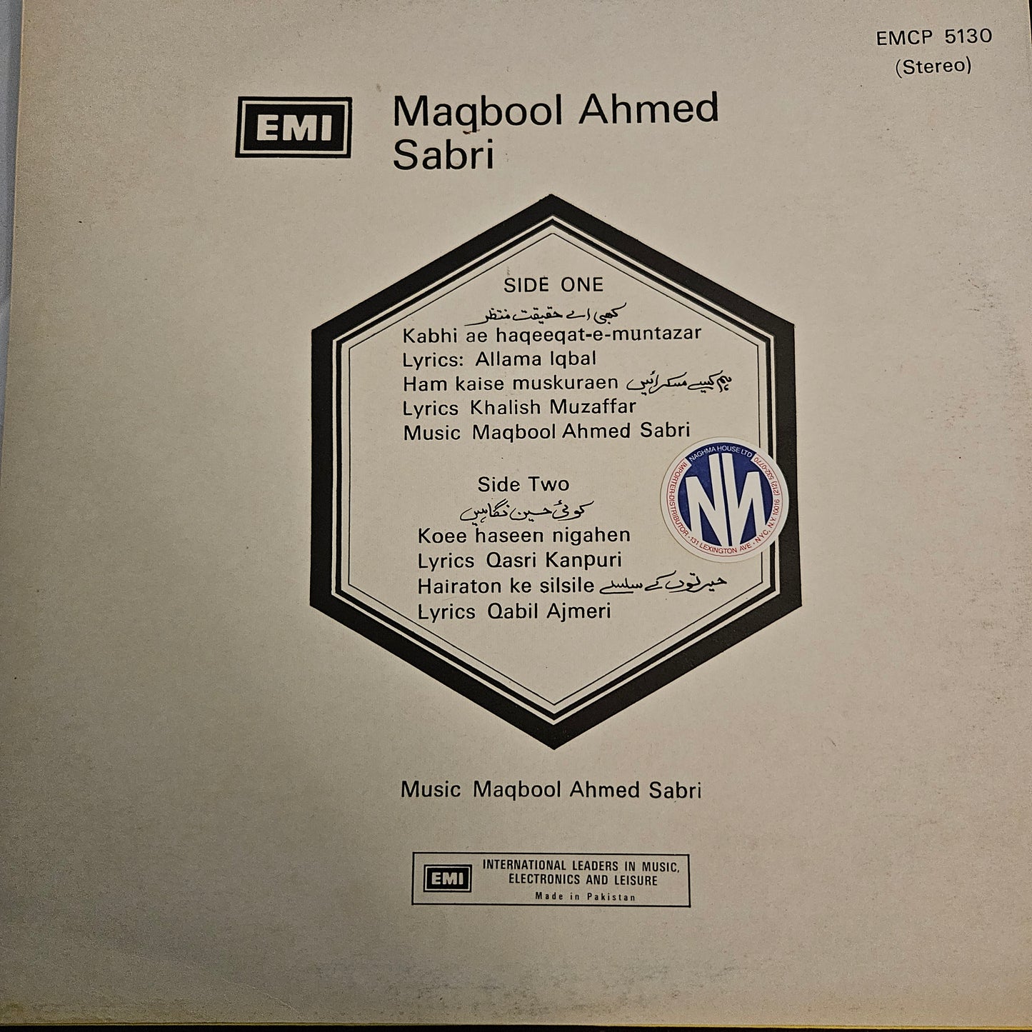 Maqbool Ahmed Sabri – Ghazals in near mint EMCP-5130