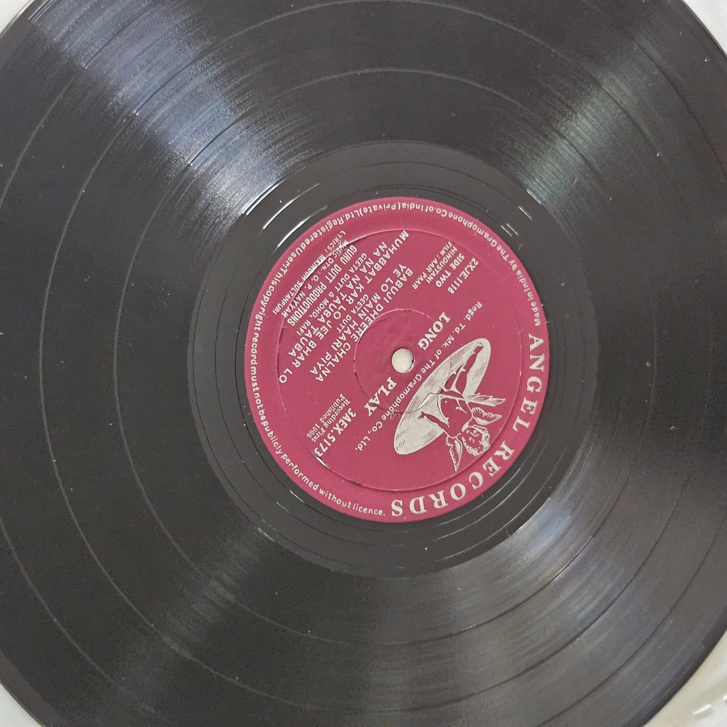 Aar Paar - 1st Angel music by  O P Nayyar in near mint from original soundtrack - from well kept collection