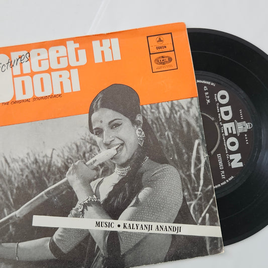 Preet ki Dori - Kalyanji Anandaji Ep in Near mint condition